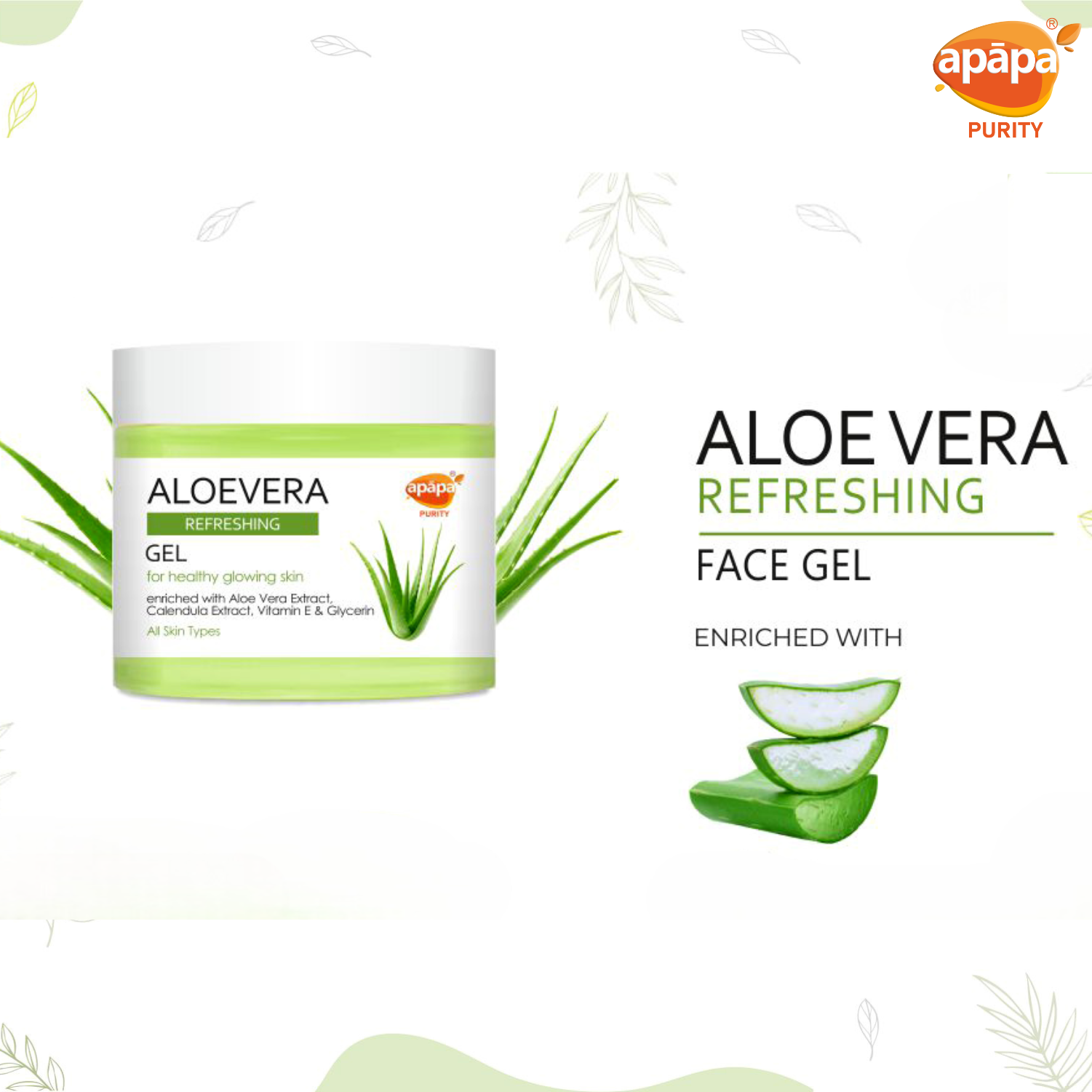 Apapa Face Aloevera Gel 200gm