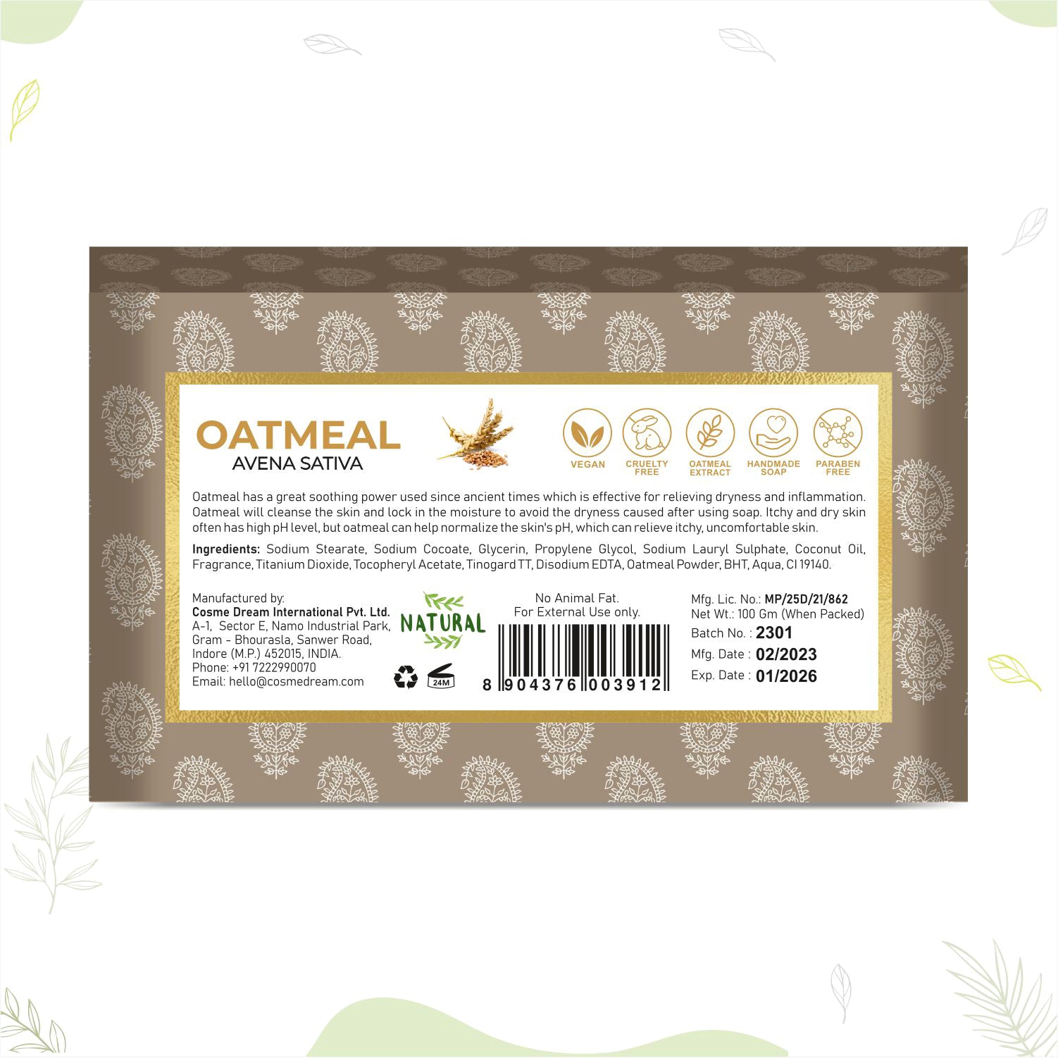 OATMEAL HANDMADE SOAP