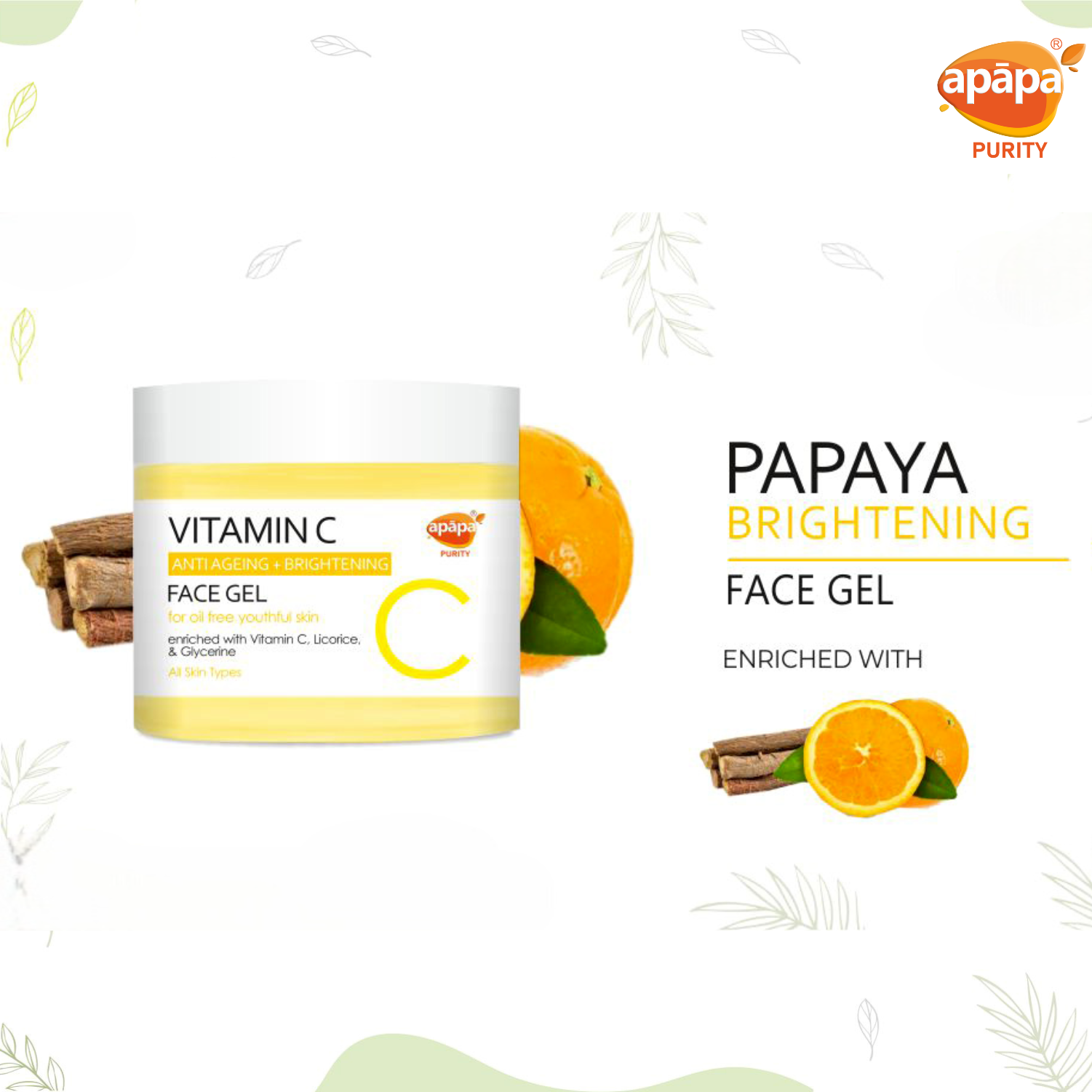 Apapa Face Gel Vitamin C 200gm