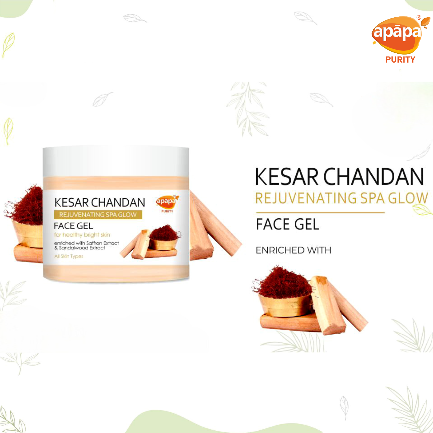 Apapa Kesar Chandan Face Gel 200gm