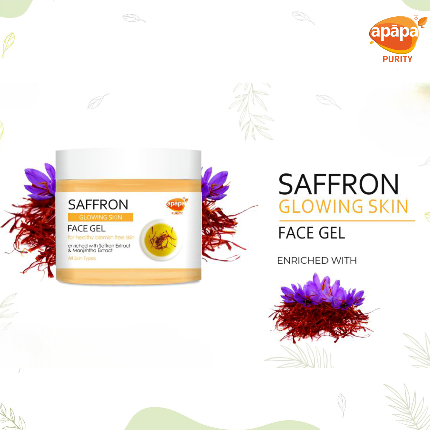 Apapa Face Saffron Gel 200gm